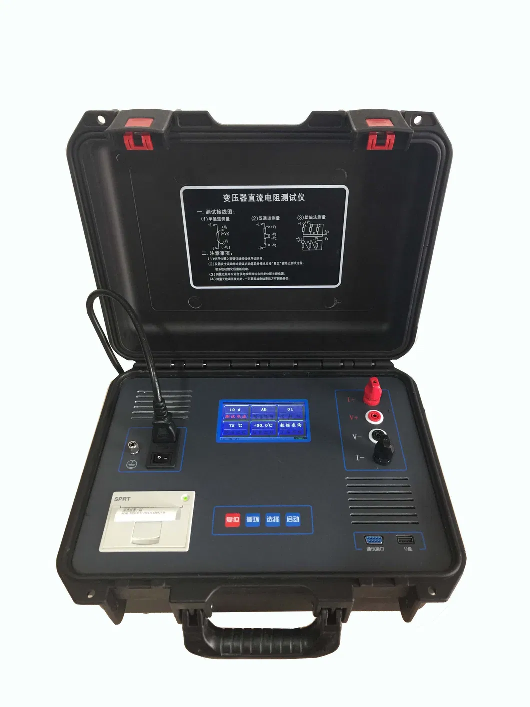 10A Automatic DC Resistance Tester for Transformer Winding Integrity Test