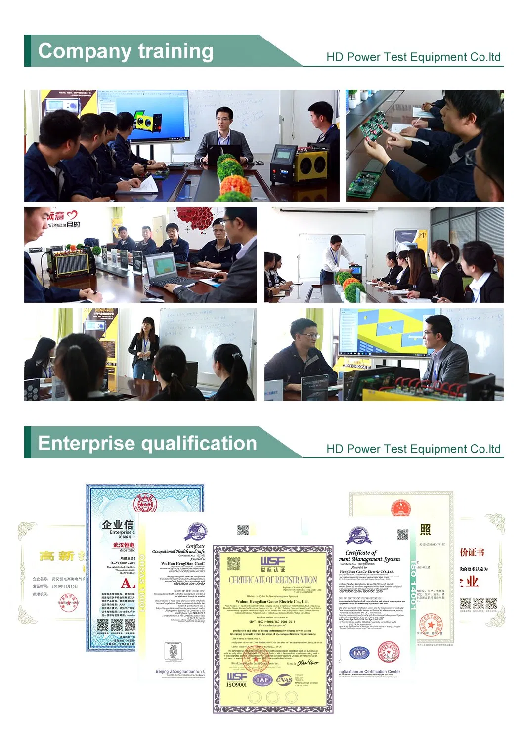 Circuit Breaker Test Machine Circuit Breaker Analyzer Circuit Breaker Tester High Voltage Circuit Breaker Test Equipment