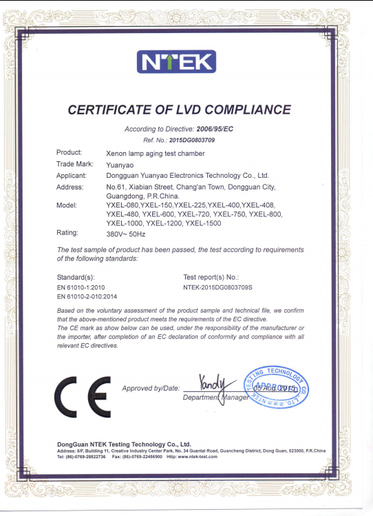 High Quality Climatic Xenon Accelerated Weathering Test Chamber