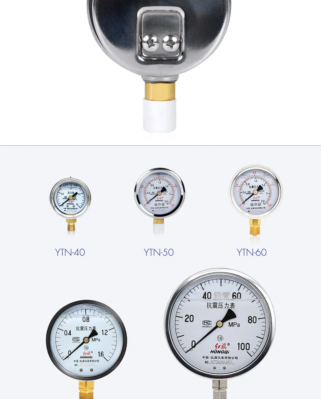 Hongqi ® 2.0" Machinery Liquid Burdon Tube Pressure Gauge with Compound Scale Pointer Reading Manometer Manufacture in Zhejiang Province
