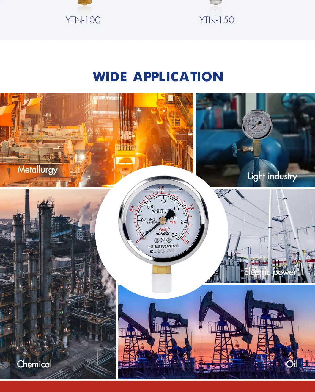 Hongqi ® 2.0" Machinery Liquid Burdon Tube Pressure Gauge with Compound Scale Pointer Reading Manometer Manufacture in Zhejiang Province