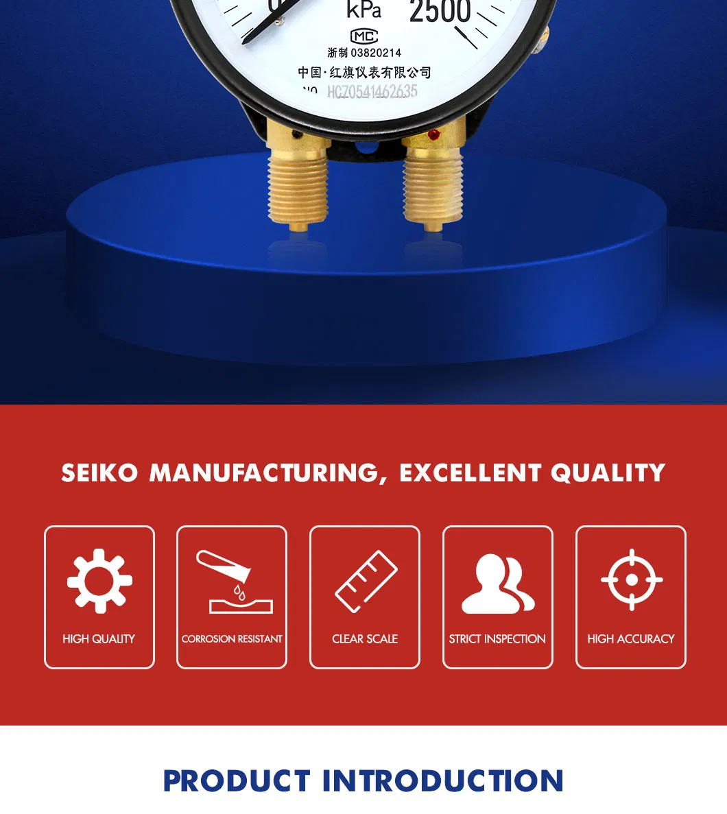 Hongqi ® Red Pointer with Black Pointer Railway Use Pressure Gauge 0-1600kpa