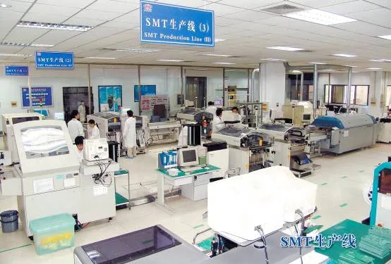 Three Phase Ami Energy Meter Power Meter